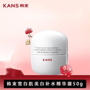 �n�����U����˪ѩ�׼����׾��A˪50g�����̝����ߝ��w˪�ﶬ�o�w