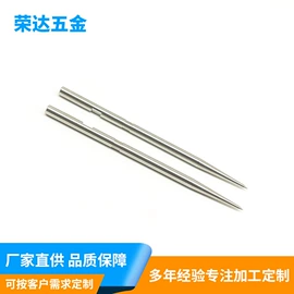 CNC加工;表带;螺钉