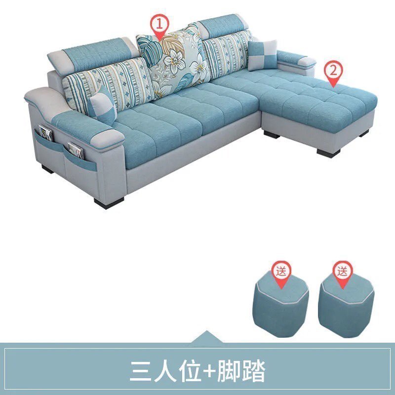 简约现代科技布小户型客厅网红沙发客厅贵妃家用可拆洗布艺沙发|undefined