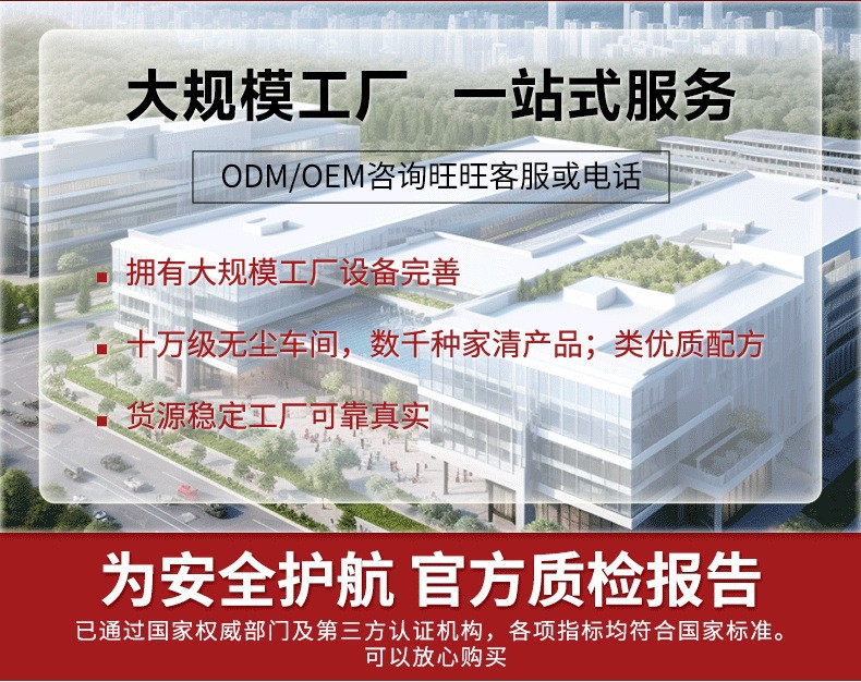 O1CN01Sehs9k206SFHMz5qw_!!2338