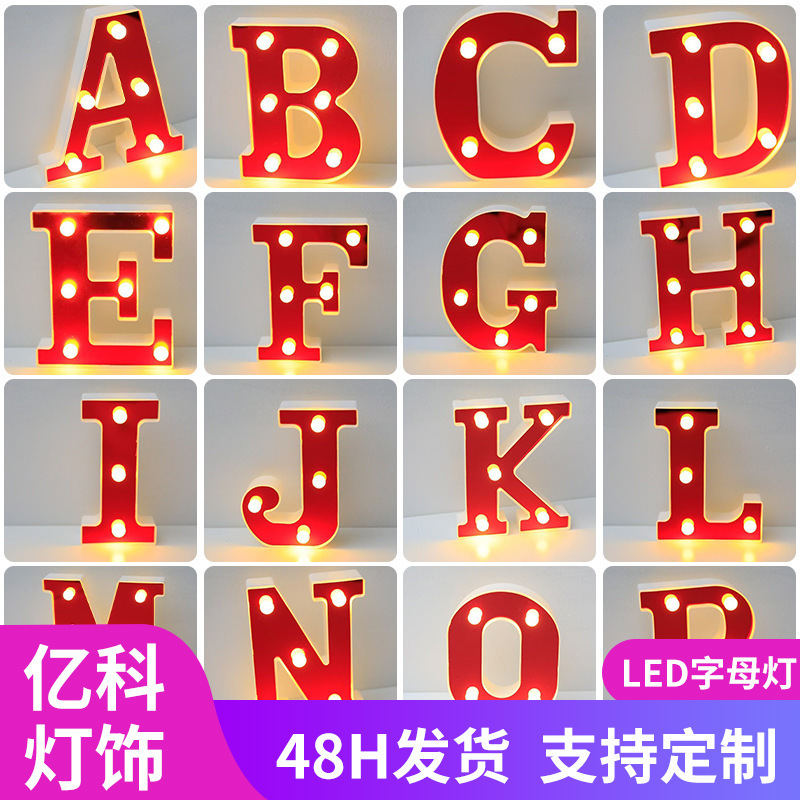 Cross-Border Mirror Red Luminous English Letter Lamp Room Proposal Confession Wedding Party Birthday Decoration Atmosphere Lamp