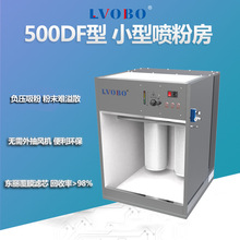 ���P䓷�ĩ���ՙ�С�͇��T�Ҍ���҇�̨�ܷۇ��۷����m�T�b�O��