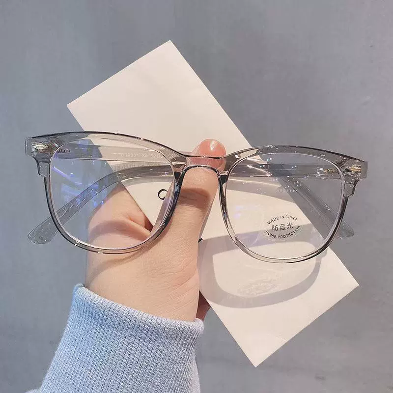 Glasses, retro square laptop