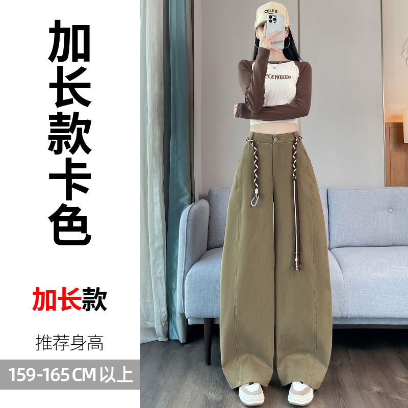 实拍2025秋冬新款弯刀工装裤休闲阔腿裤女高腰直筒运动裤女|undefined