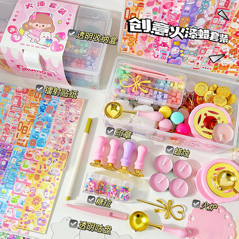 Fire paint seal set children's Guka toys DIY handbook material Mars seal fire paint wax seal head complete set