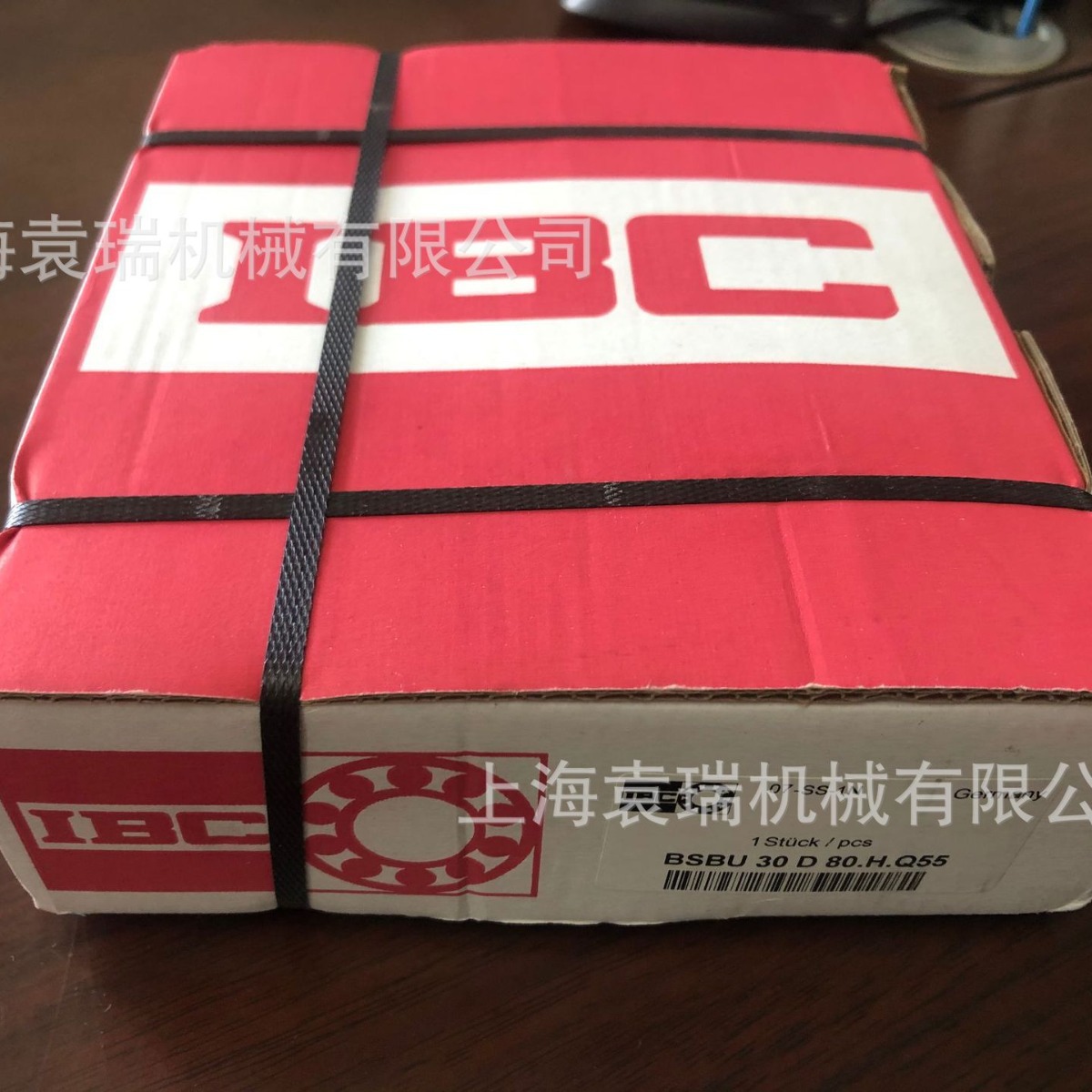 高精密3MM9101WICRDUL机床主轴轴承3MMV9101WICRUL美国FAF轴承