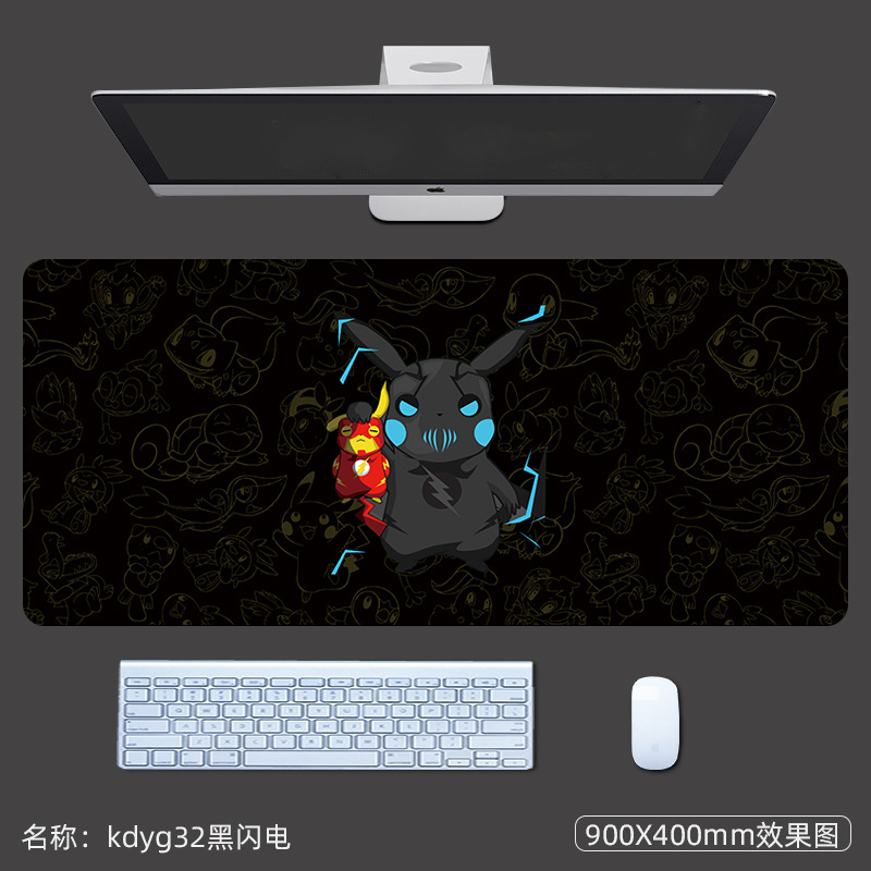 Kdyg32 블랙 라이트닝