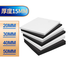 eva泡棉苏州 高发泡eva片材 eva卷材 eva板材 防静电eva包装材料