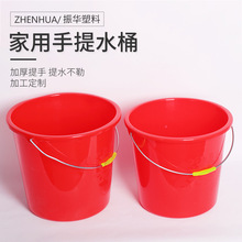 紅色戶外塑料水桶家用全新料加厚鐵手提桶圓形儲水桶logo按需