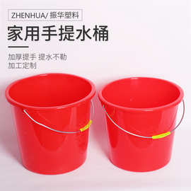 红色户外塑料水桶25升家用全新料加厚铁手提桶圆形储水桶logo按需