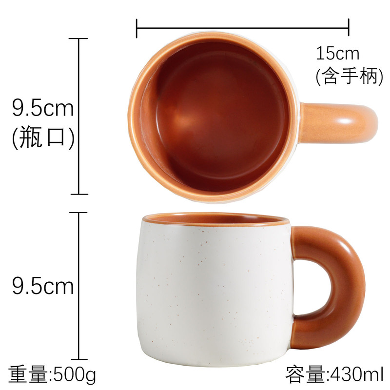 衝突色マグカップins風ロゴマグカップお土産カップクリエイティブ月カップルカップ|undefined