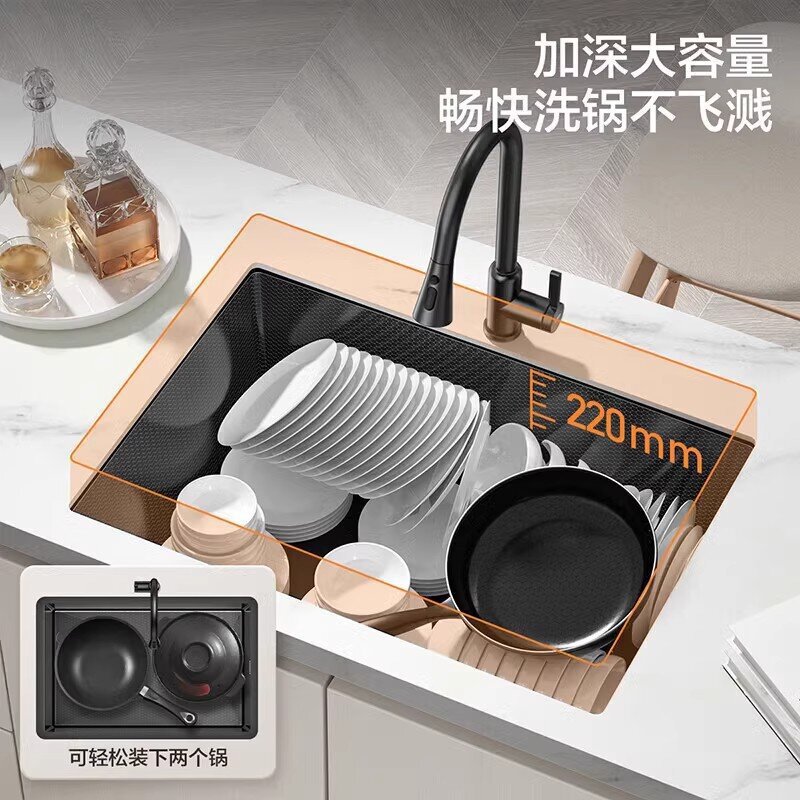 Transfronterizos para miel Xiaomi estampado SUS304 lavabo de acero inoxidable lavabo de platos de acero inoxidable