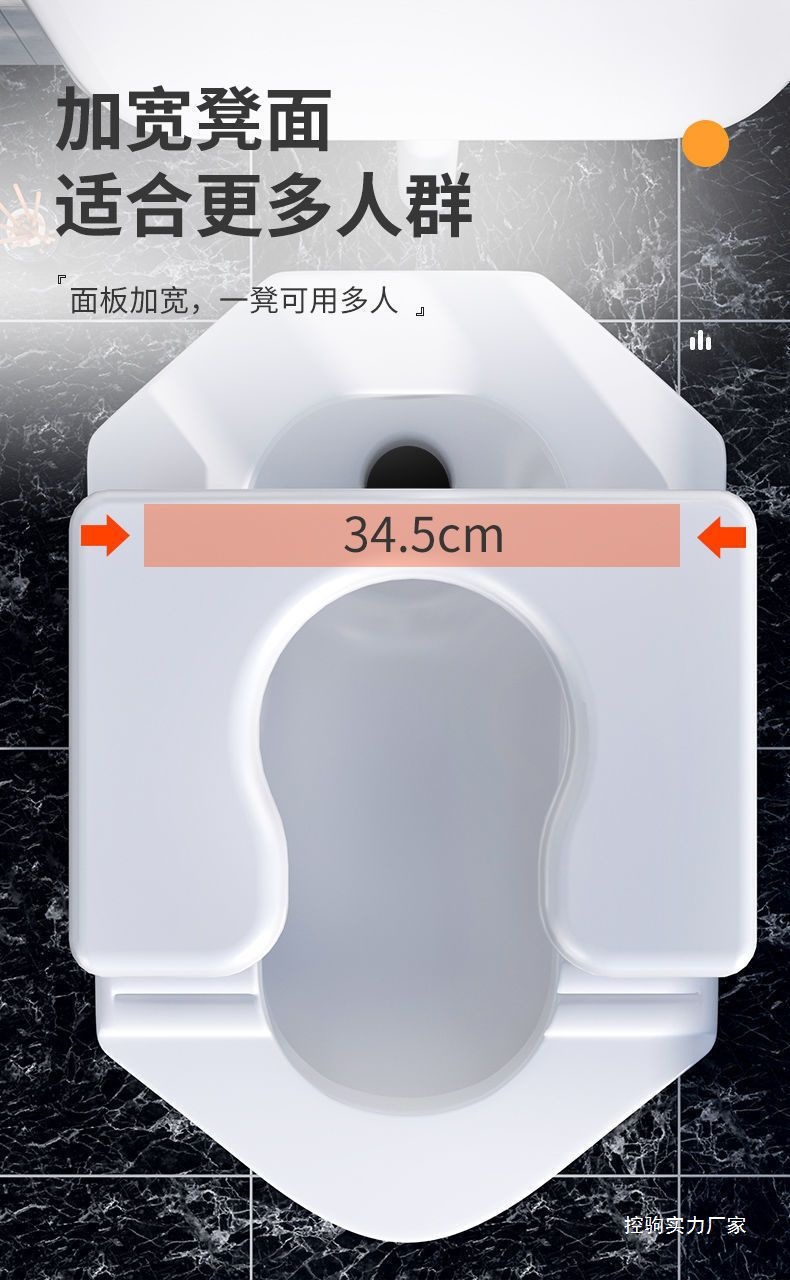 Pregnant women's toilet, elderly people's toilet chair, children's squat toilet chair, squat to seat toilet chair, simple plastic, anti-slip and thickened Item Picture