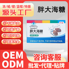 �{ñ����ʳƷ�ʺ��t�[������ɤ�������ִ󺣝������Ѕf�ִ���