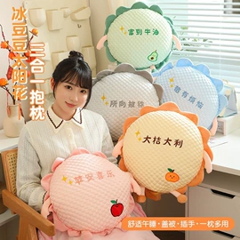 毛绒玩具;靠垫/抱枕;坐垫椅垫