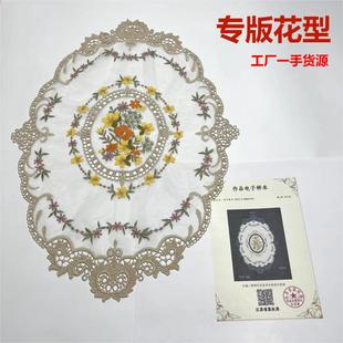 ��]�ٽz��߅�͉|�E�A��ԭ���F؛��ɫ�͹�ins�L���m�Ĕz���߲ͽ�