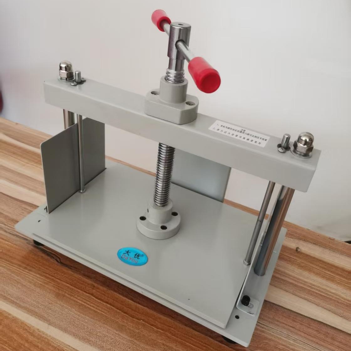 2025-03-11 15:45:08.jpg