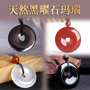 ��Ȼ�ʺ��ۺ���ʯƽ���ۼt�׬�览A��Ȧ����������Ůʿ���朒��