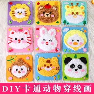 ��һ��ͯ���նY���ֹ�diy�p�p����ͨŮ��������ߔ[�����ϰ�