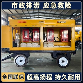 自吸泵;其他泵;混流泵