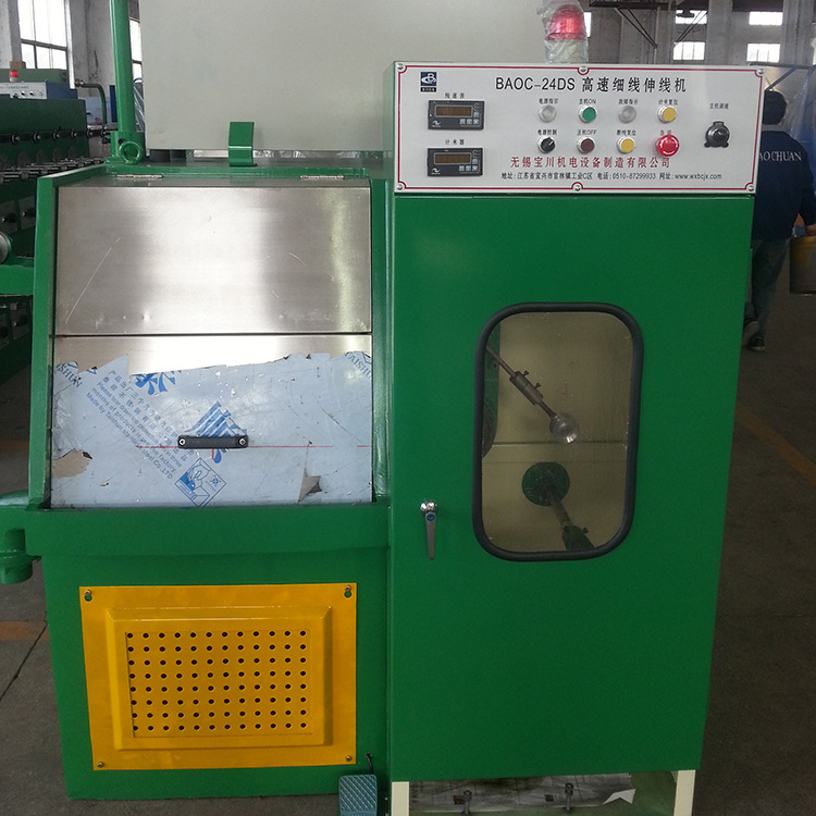 宝川直供各规格机械 欢迎来电咨询 拉丝机 挤出机 退火机