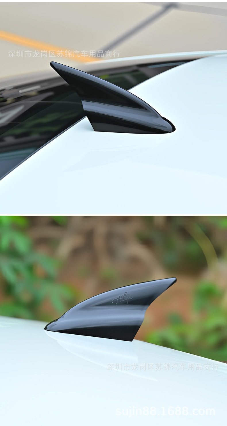 Cross-border Xinjiang car modification: adhesive shark fin antenna, roof modification, spoiler, HOT roof wing decoration