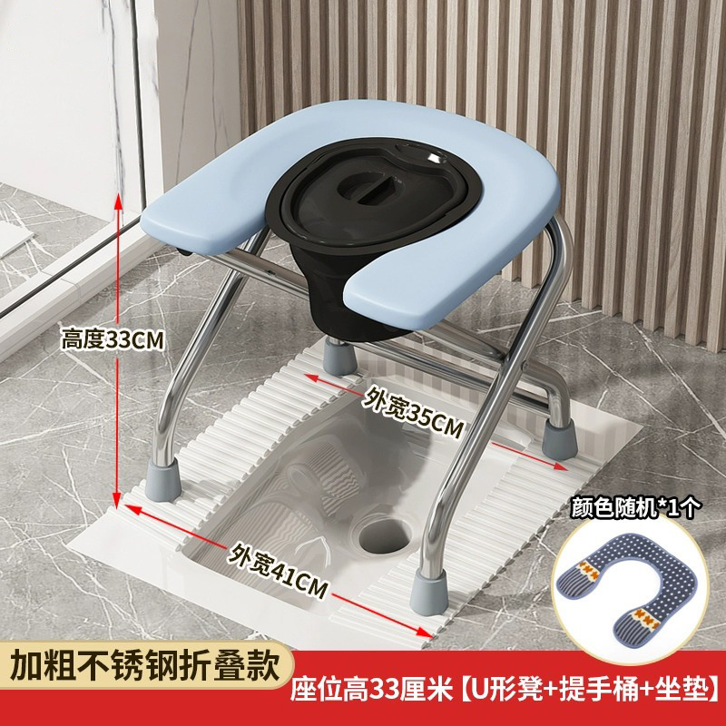 老人坐便器移动马桶凳孕妇家用结实可折叠厕所神器便携大便坐便椅|undefined