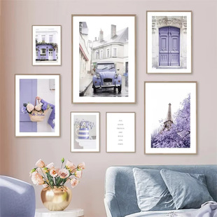Modern Romantic Purple Floral European Paris Street View Car Bedroom Living Room Canvas Painting Decorative Painting Core Frameless