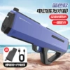 Blue-purple-cell