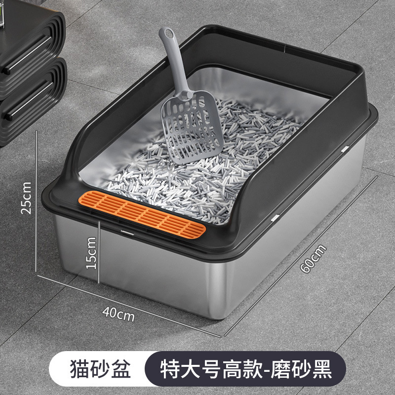 스탠다드 특대 카본 블랙(60*40*25)