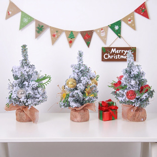 Ming Crown Christmas Decorations Christmas Tree Desktop Ornaments Simulation Snow Mini Small Trees Home Atmosphere Decoration Ornaments