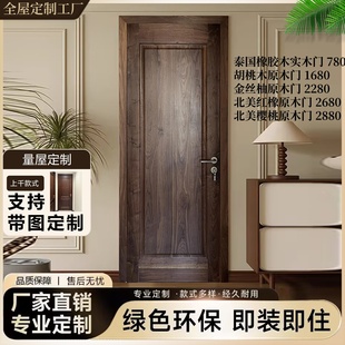 �����ں��ҿ���ľ�T����ľ����ʽ�҃��T�����T���g�T���b�羳