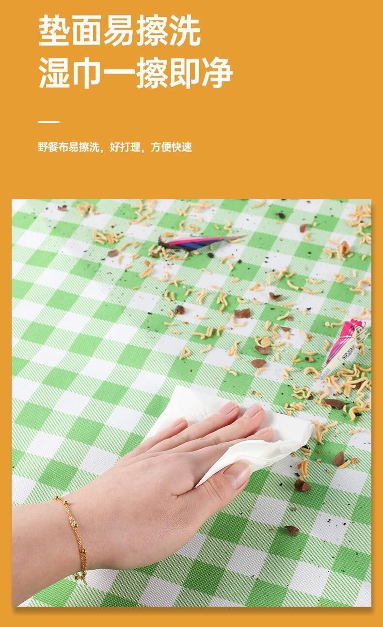 b0e96c88-35f5-4091-a984-a2c253f84858.jpe