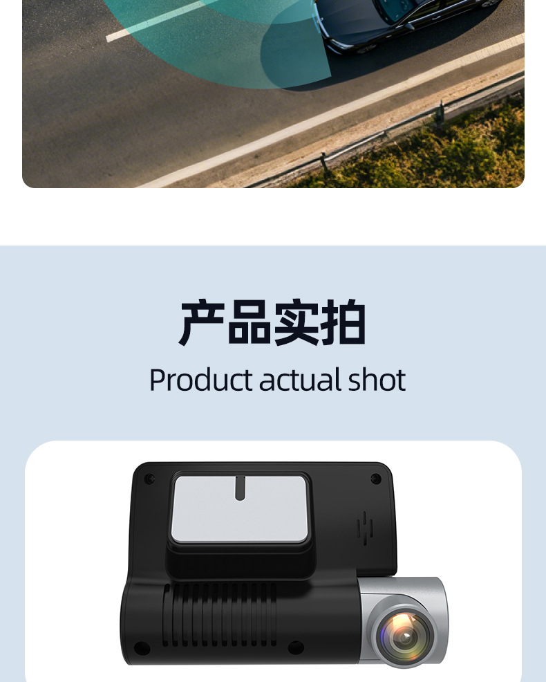 Y2026 New Model Dash Cam with 360-Degree Panoramic Monitoring of Front, Interior, Left, and Right of the Vehicle