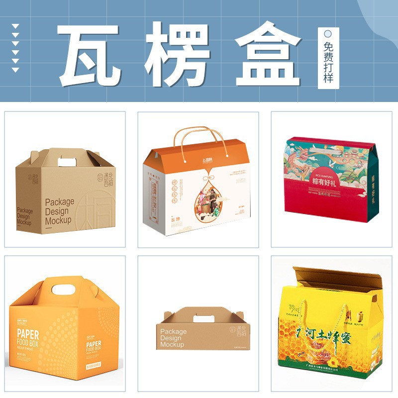 O1CN01RETjCE1GmcMVJqkpr_!!2214