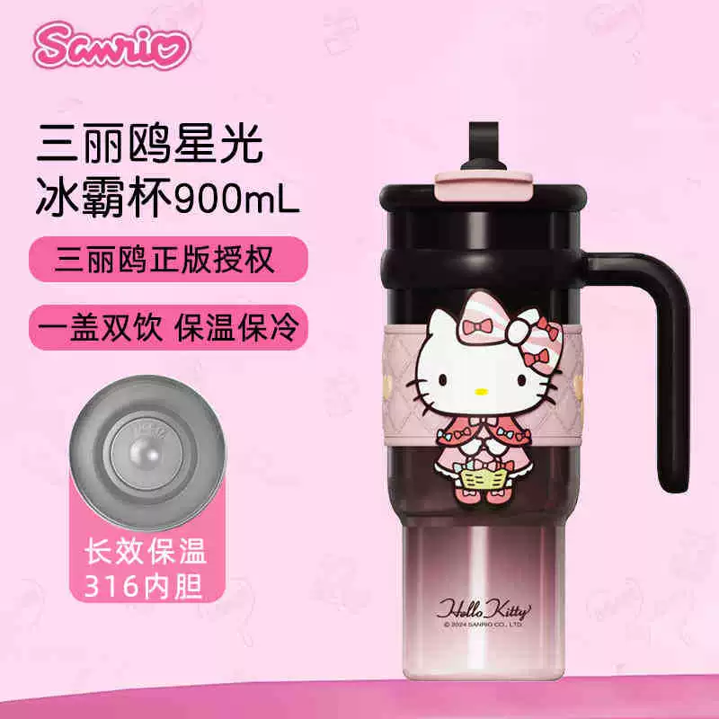 Hello Kitty, вместимый стеклянный чайник, чашка для чая, высококачественная соломинка со стеклом