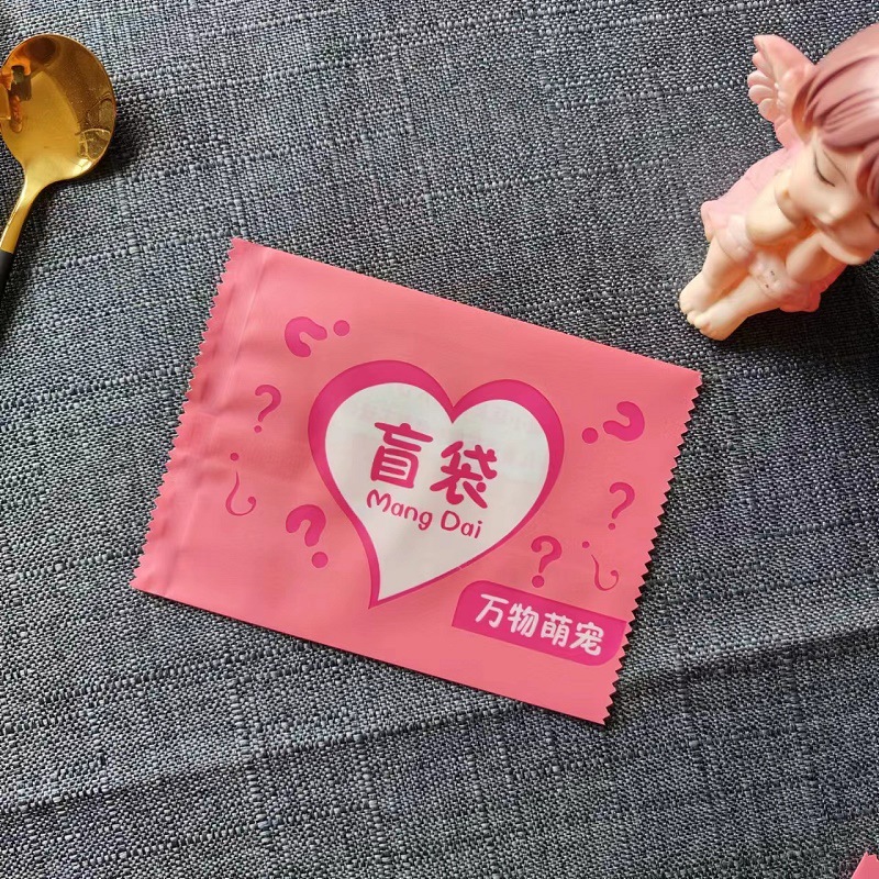 微信图片_20230605110552