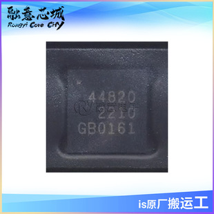 PE44820A-X 8 λ���l���������� ���l��λ�{��Ԫ���� �����·