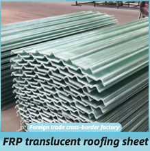 Fibreglass fully transparent sun board FRP�ɹ���ꖹ���͸��