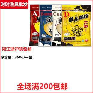 �[Ӱ�~�D�\�����350g �\�����a���D���a���D ��឴��a�~�ڿ����~