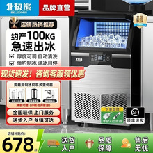 ���O���Ʊ��C�����̲���С�Ͱ�̨����ȫ�Ԅ��췽�K������һ�w�C