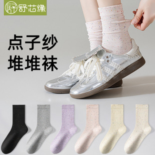 �o���m��Ů��Ͳ��ɫ���m���c��������͸�ⴺ�Č��ɲ����_�����m