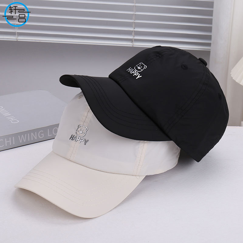 Summer fashionable cute travel sports baseball cap for traveling