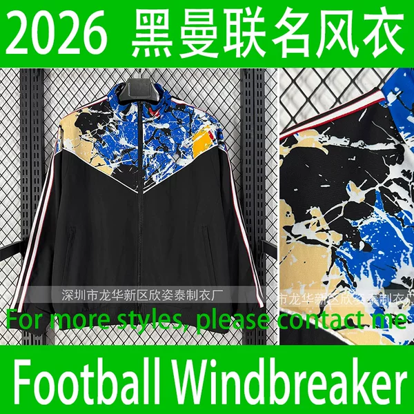 Black Football Windbreaker 2026-27 Men's Black Football Jacket Black Football Windbreaker