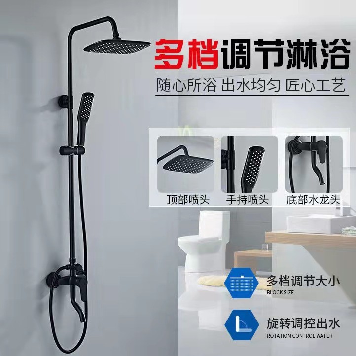 Ingeniería cobre ducha cabeza traje segunda marcha tercer engranaje sobrealimentado boquilla baño Sala Comercio exterior baño al por mayor transfronteriza