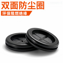 �p�����z�o��Ȧ����ʽ�������ȼ�o���^��Ȧ���m�ܷ�Ȧ���o��