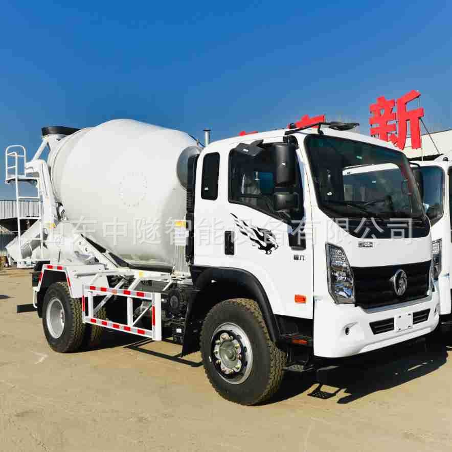 Sinotruk Wangpai National Vi Concrete Mixer Truck, Cement Transport Tank Truck, Commercial Concrete Transport Vehicle, Concrete Self-Mixing Truck