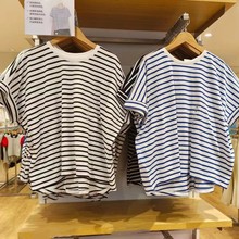2023夏季女装棉质圆领宽松条纹T恤短袖 廓形T 短袖百搭T恤E458963