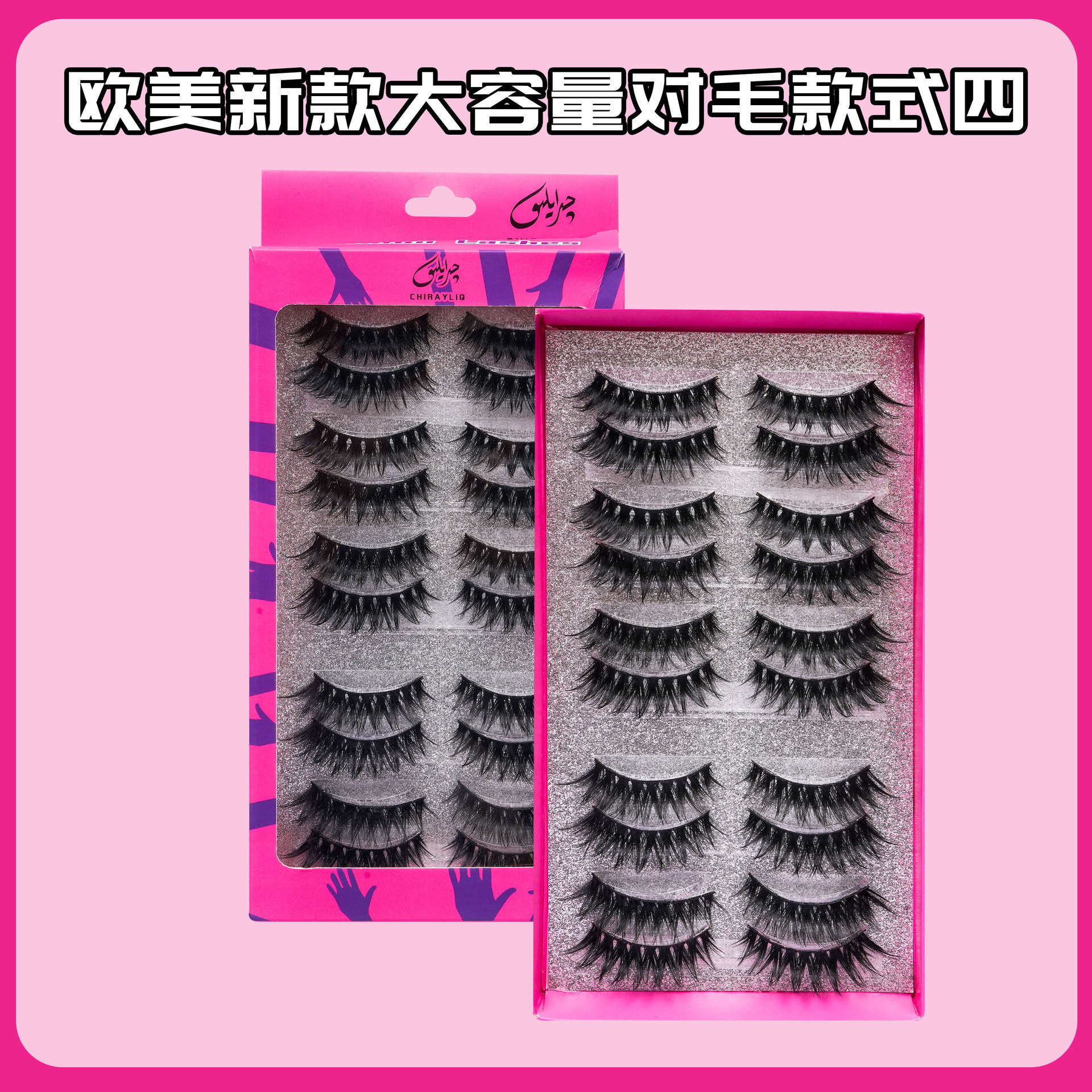 suministro transfronterizo diez pares de paquetes europeos, estadounidenses, tailandeses, pequeños demonios 3D, pestañas falsas, pestañas duras naturales, fabricantes de pestañas