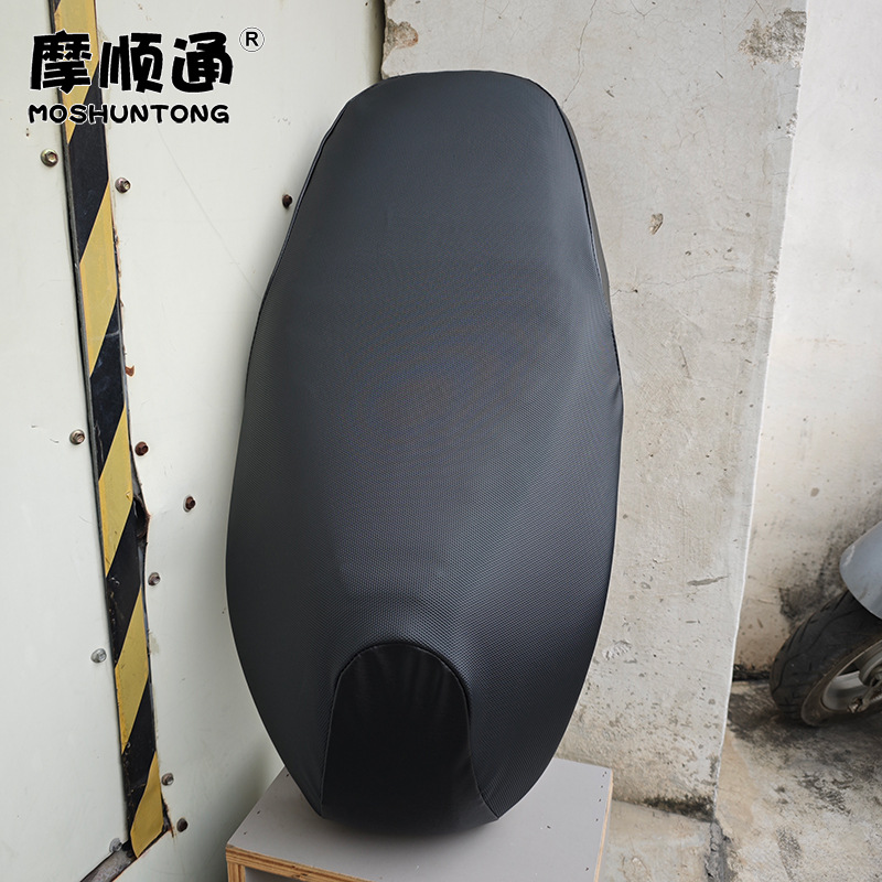 Suitable for Xin Da Zhou Honda Ns125La Motorcycle Seat Cover, Special Thickened Leather Waterproof Seat Cushion Cover